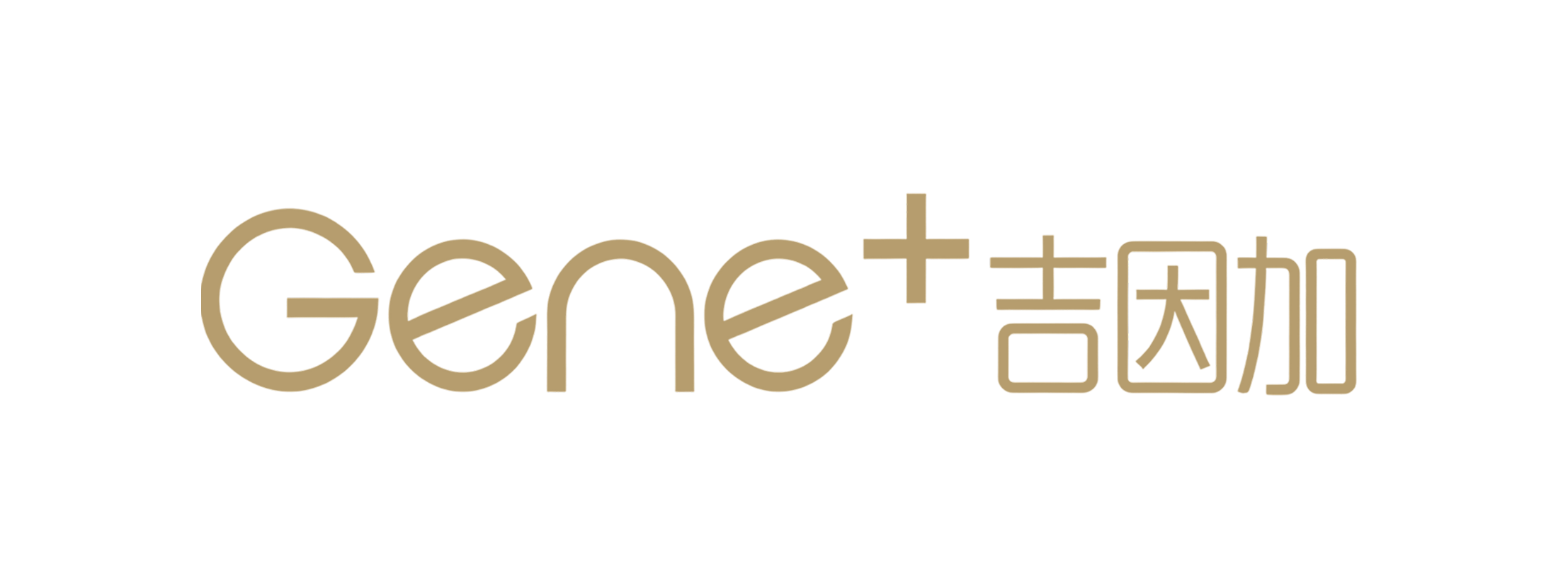 Gene+ 吉因加